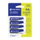 Pila Recargable AA VOLTECK